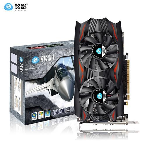 Computer hardware GPU core details