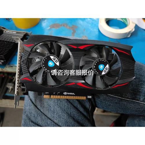 Lit graphics card in gaming rig