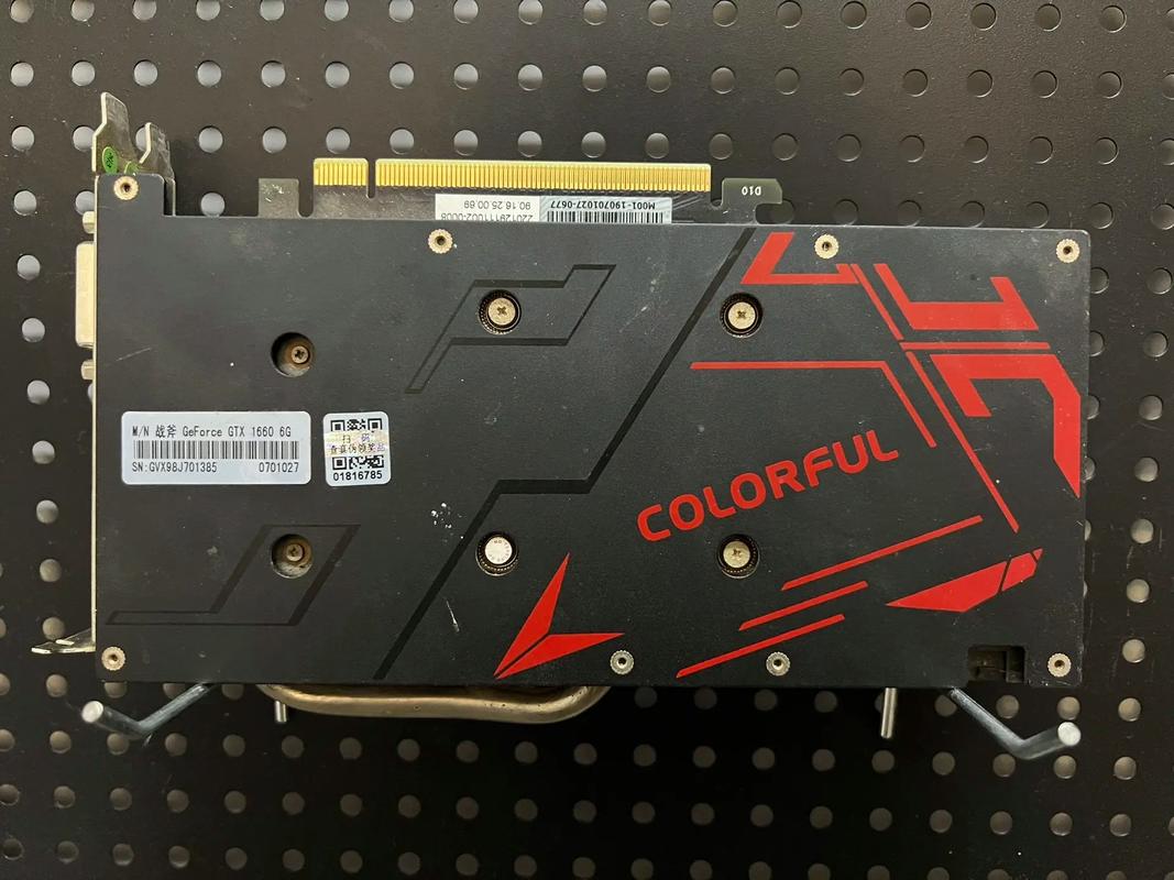 PC cooling system with fans