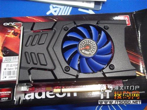 HD6570散热风扇特写
