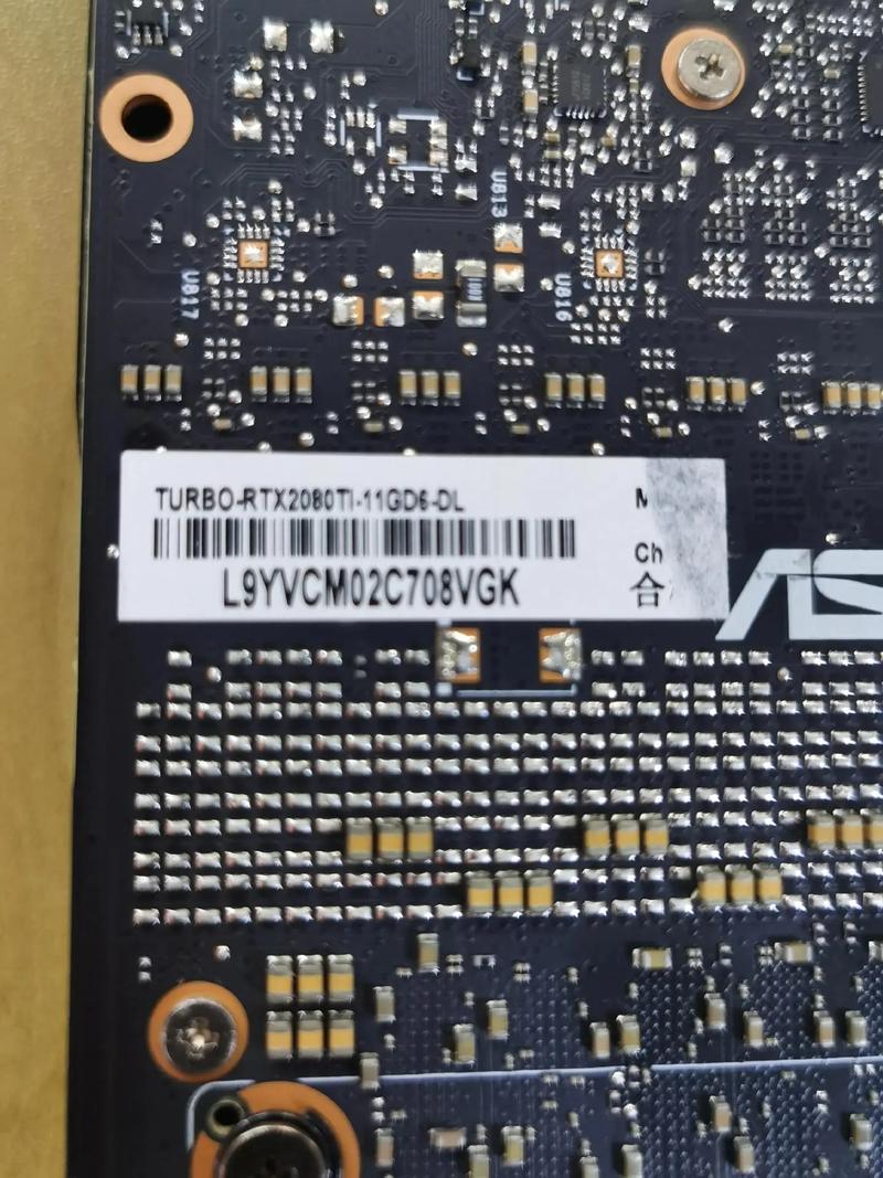 GeForce RTX 显卡核心细节
