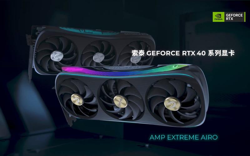 RTX 4090显卡在RGB机箱中的性能运行场景