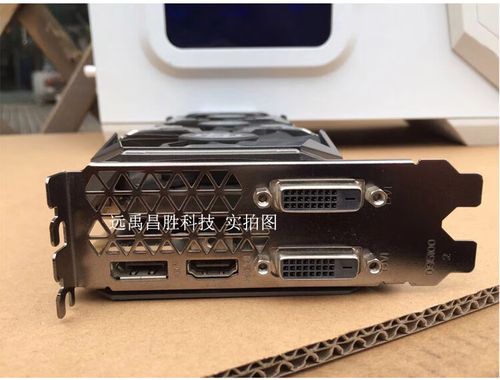 GTX 1070 游戏基准测试场景