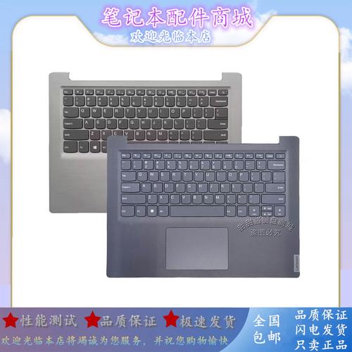 Keyboard heat dissipation view