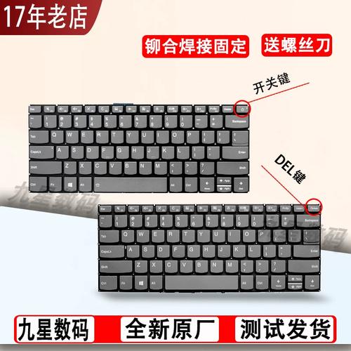 Laptop internal components cooling