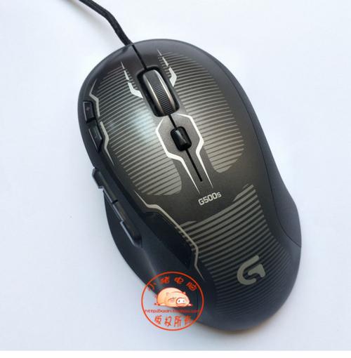 罗技G500底部脚贴