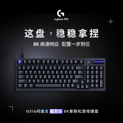 电脑硬件散热环境