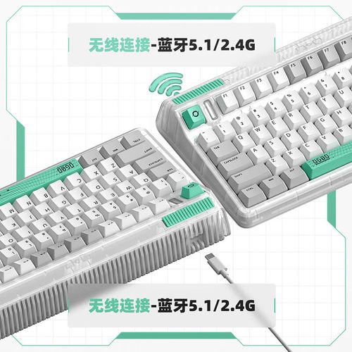 RGB机械键盘规格展示