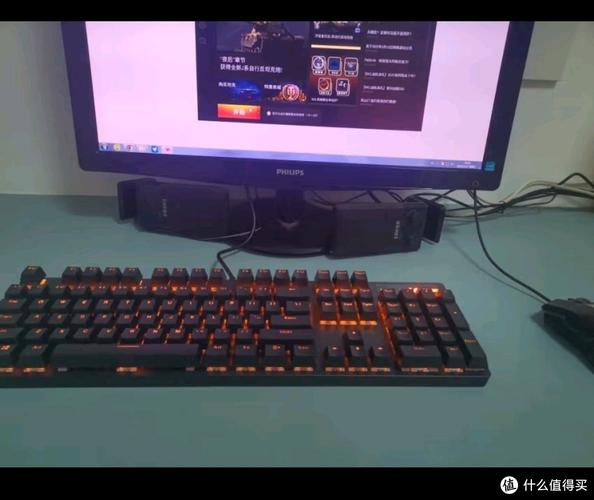 Office desk with keyboard and monitor