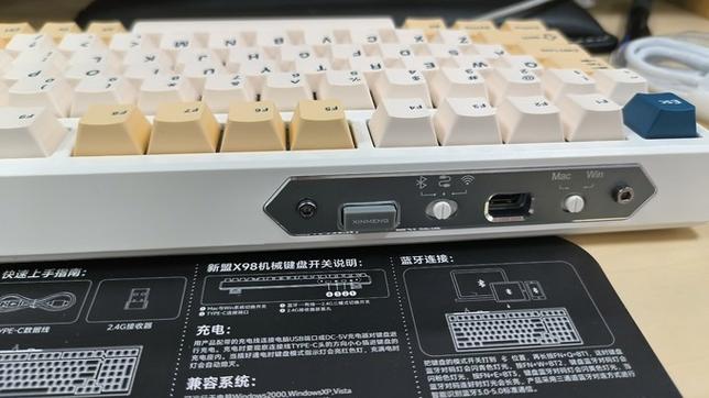 RGB背光功耗与散热表现
