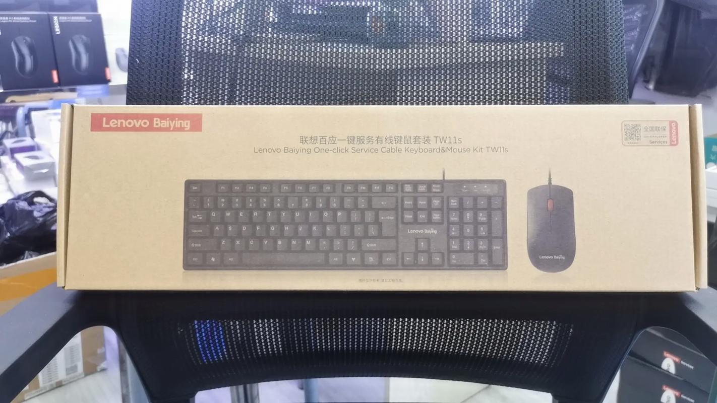 无线键鼠套装规格示意