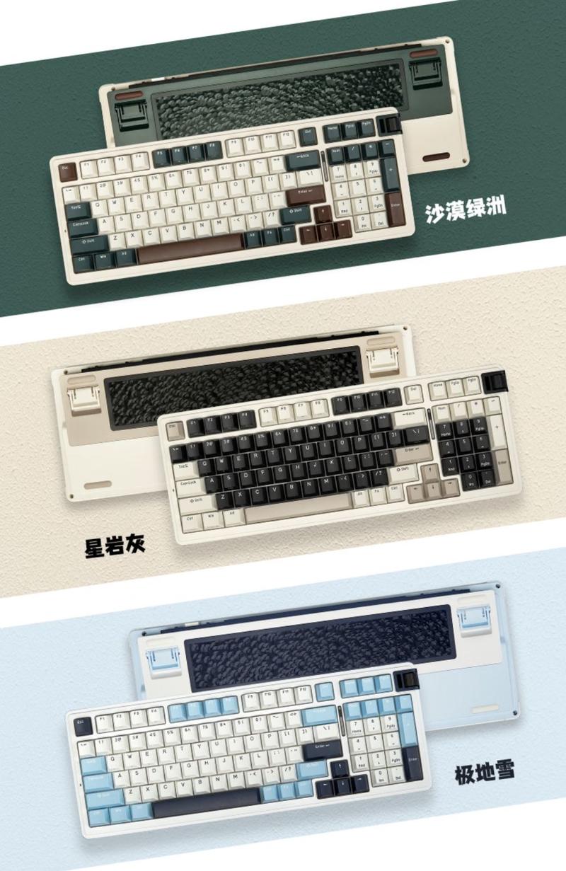 K98 V2键盘电池与功耗表现