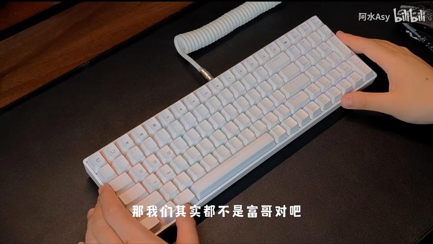 DK100 RGB背光效果