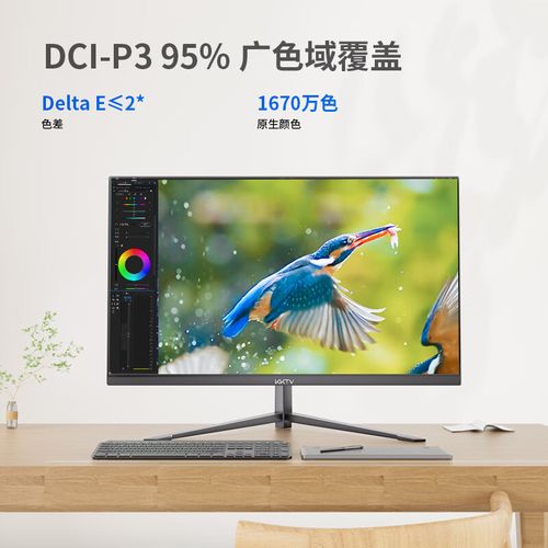 选购建议