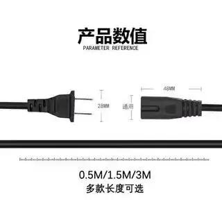 选购建议示意图