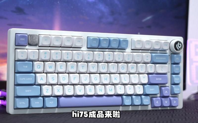 机械键盘性能测试