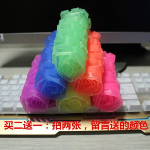 桌面键盘整体搭配建议