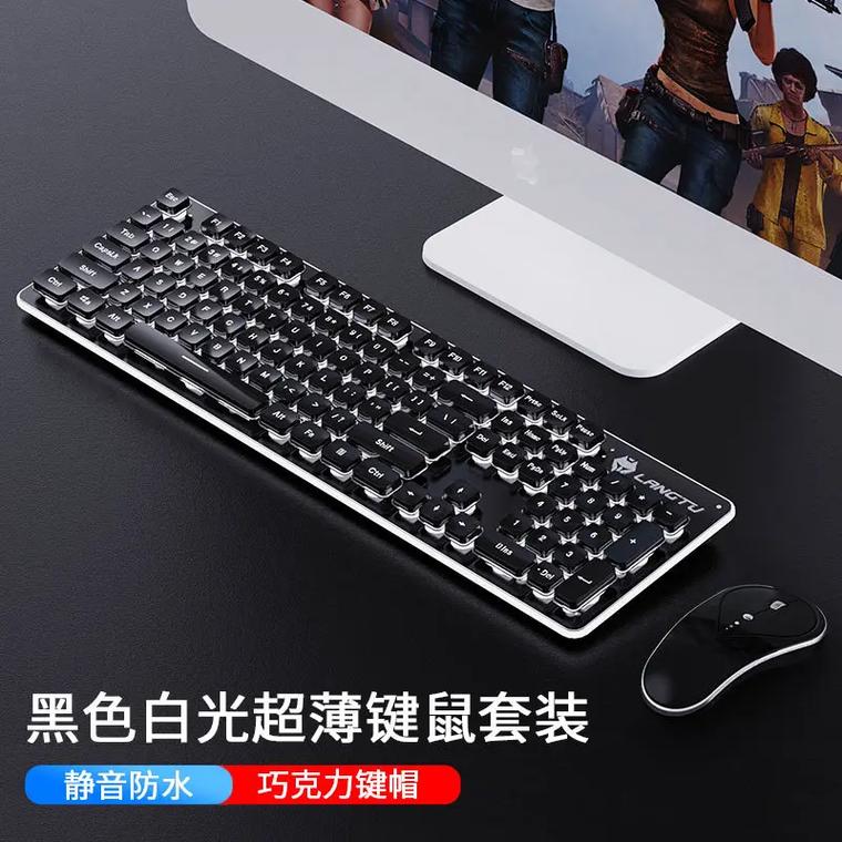 标王X6包装盒