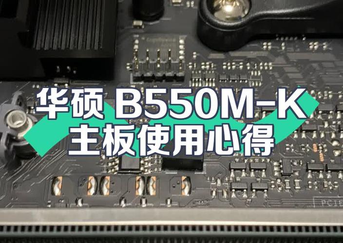 网络性能测试图表