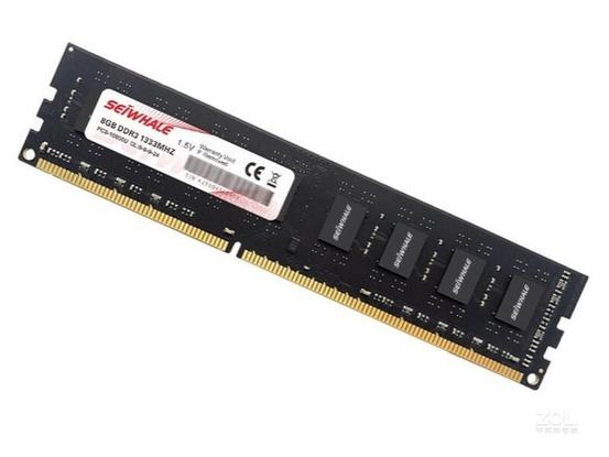 枭鲸4GB DDR3 1333内存外观