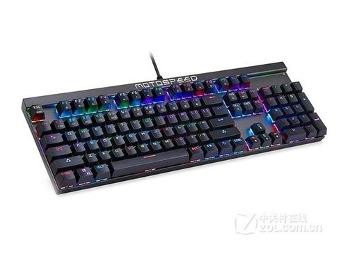 RGB背光机械键盘
