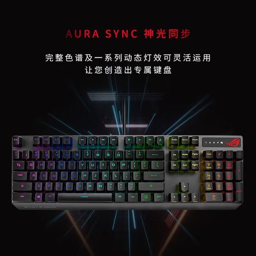 机械键盘打字性能测试场景