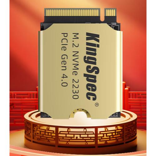 金胜维XF 1TB 2230深度评测：迷你身材，PCIe 4.0极速体验