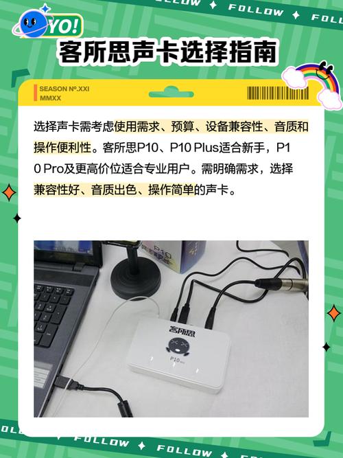直播场景