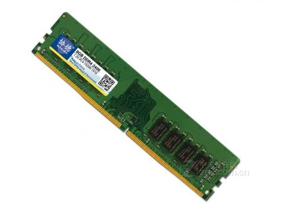 内存条绿色PCB设计