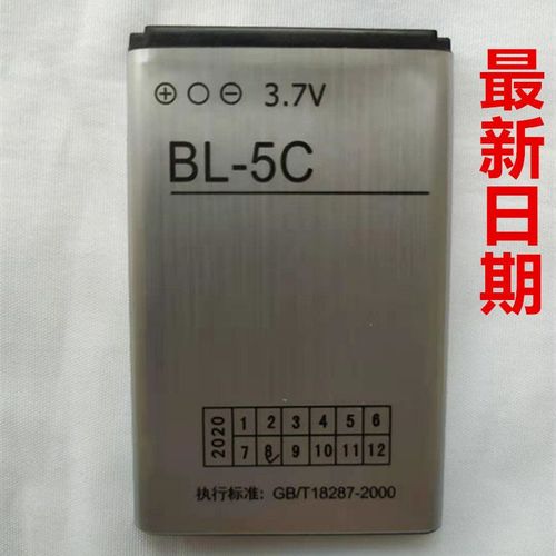 音箱价格对比