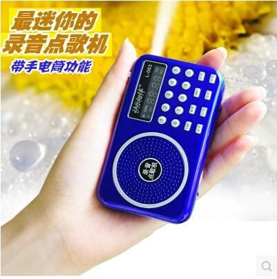 音箱规格对比示意图