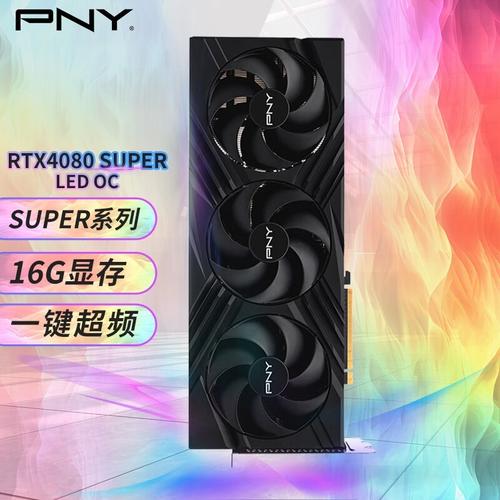 性能测试对比