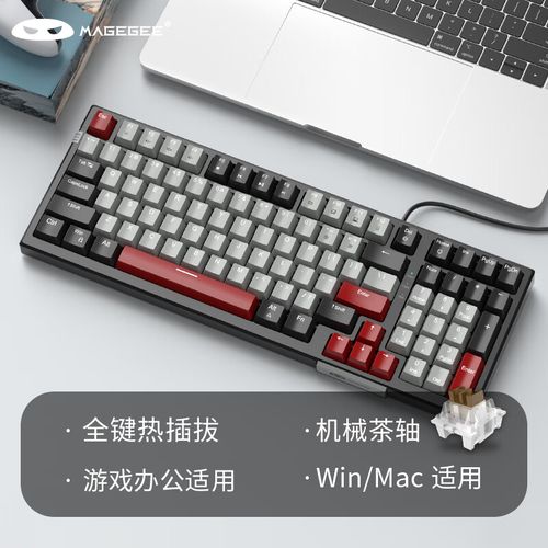 RGB机械键盘游戏使用场景