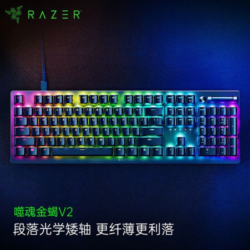 硬件散热设计