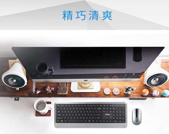 价格对比
