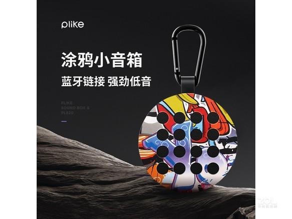 音箱性能测试