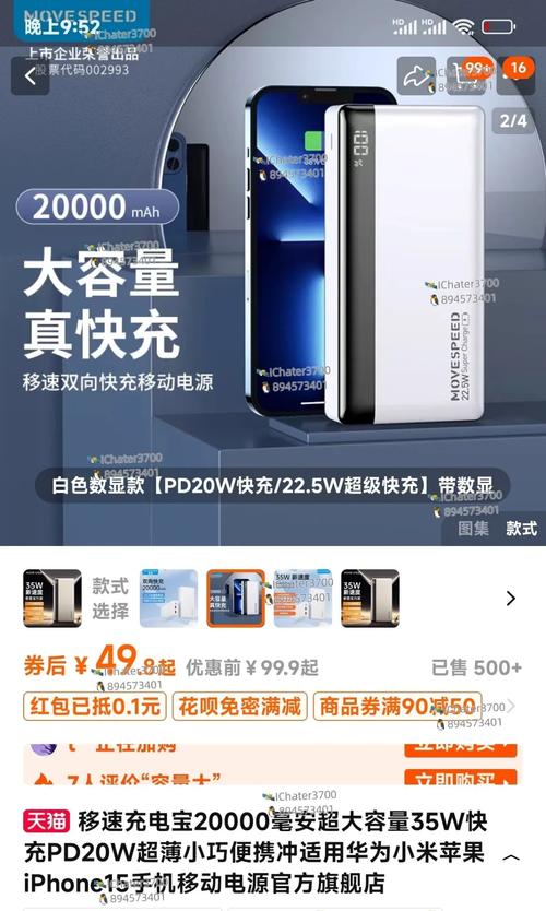 游戏键盘使用场景