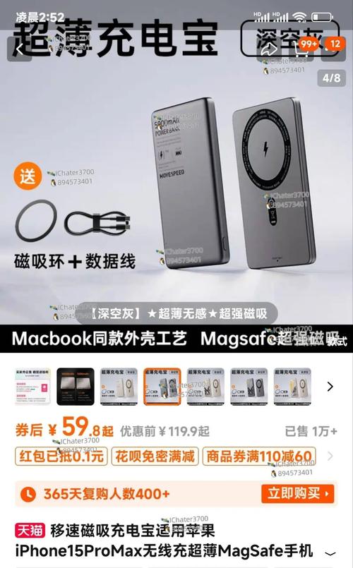 键盘连接接口