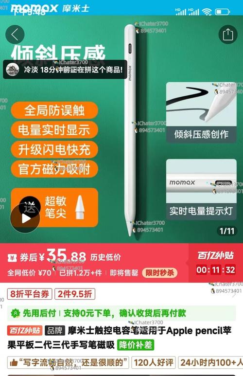 机械键盘性能测试