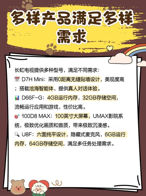 户外聚会使用音箱