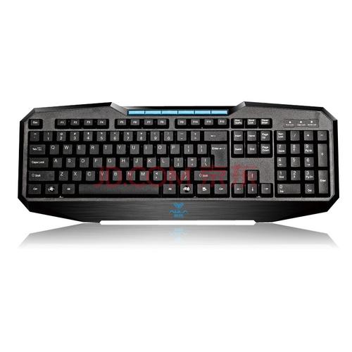 Keyboard during gaming session