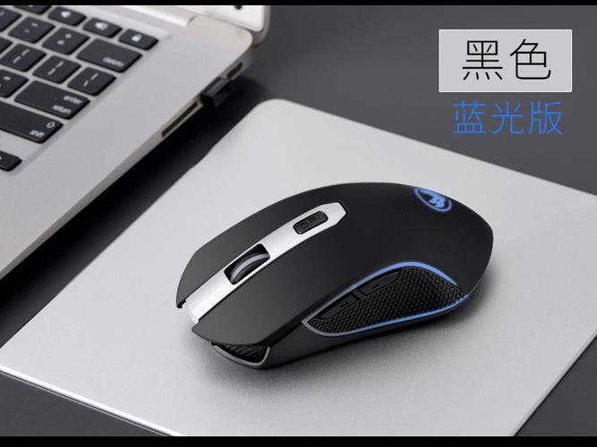 办公环境中的键盘