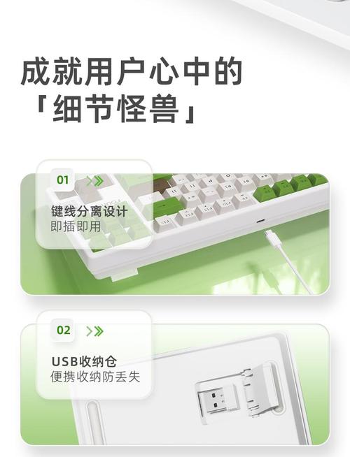 机械键盘使用场景