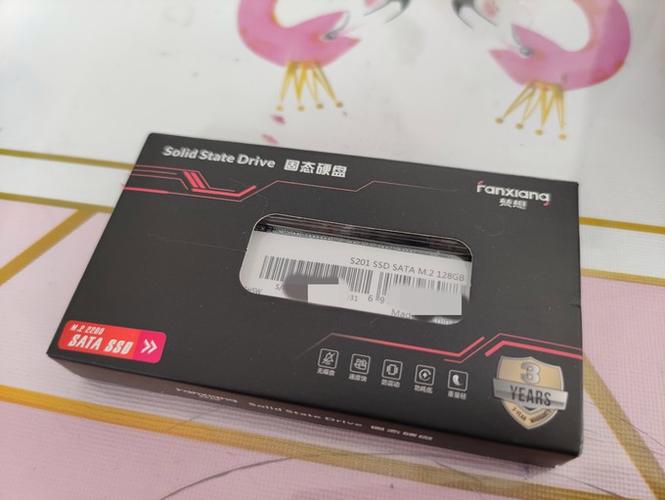 价格对比分析
