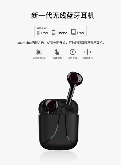 鼠标性能测试