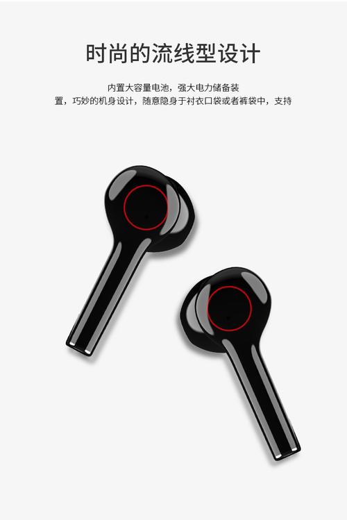 鼠标选购建议