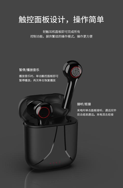 鼠标价格对比
