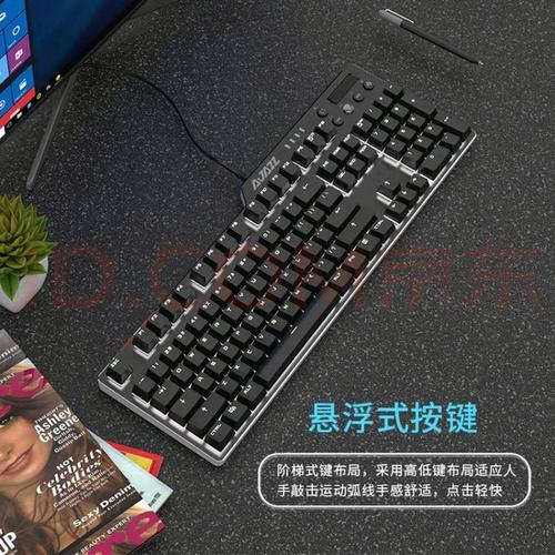 键盘背光效果
