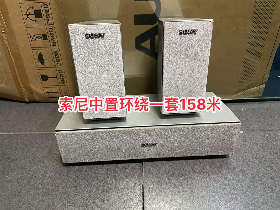 散热模块