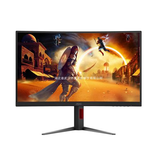 AOC C27G4正面外观